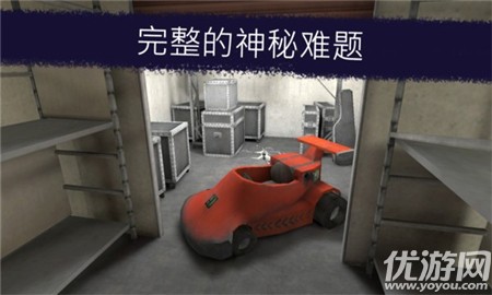 恐怖冰淇淋8