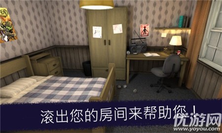 安卓恐怖冰淇淋8软件下载