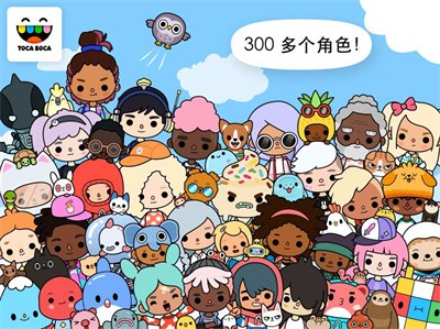 安卓托卡世界2022app