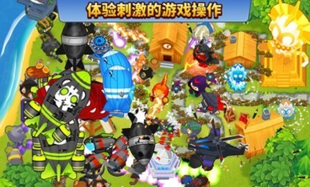 安卓猴子塔防6正版app