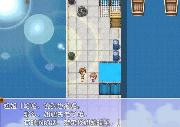 安卓我的暑假秘密回忆游戏app