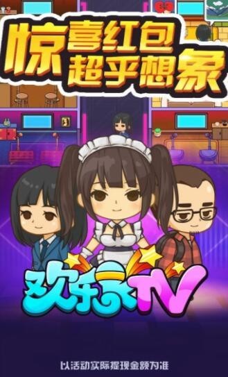 这就是kt
