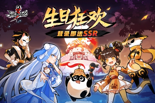 安卓弹跳乒乓球汉化版app