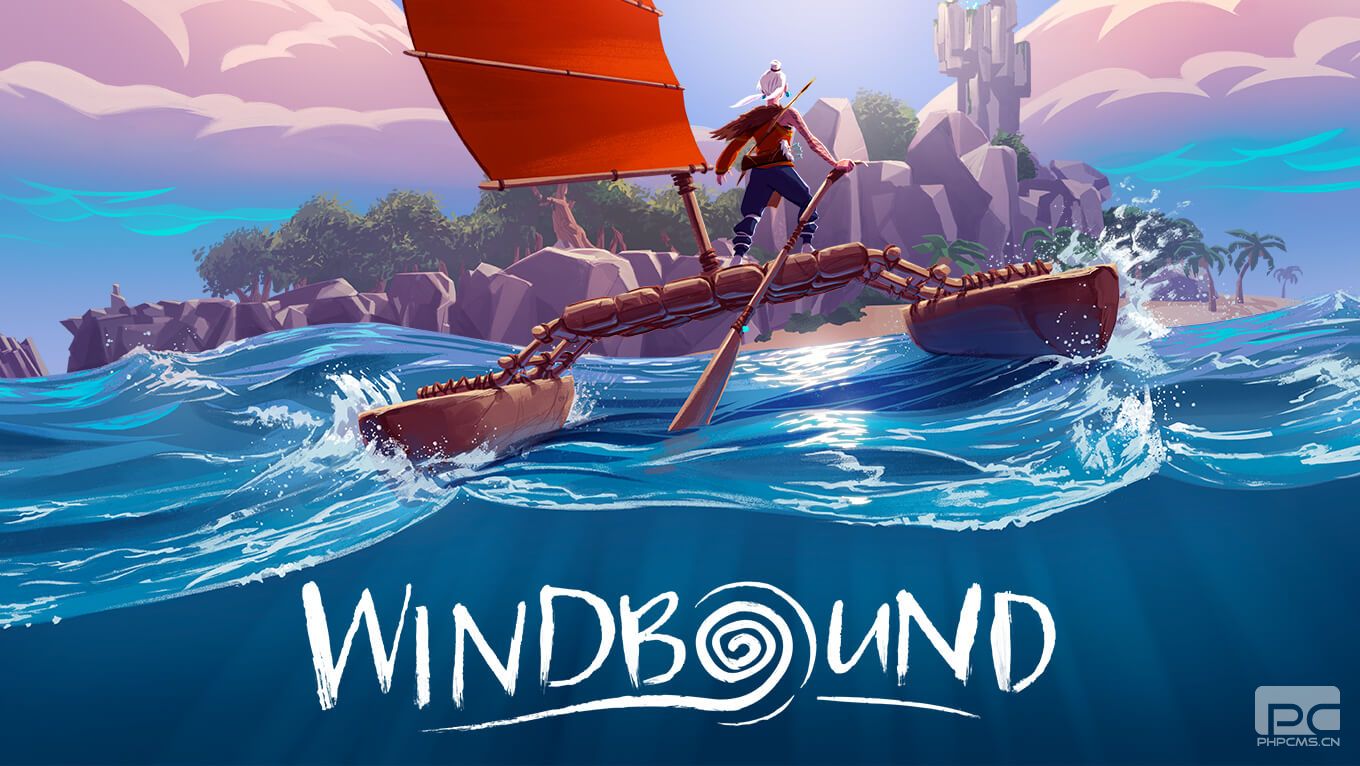 Epic本周免费领《逆风停航》 