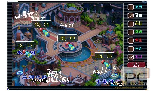 梦幻西游灯谜老人在哪 梦幻西游2022灯谜老人坐标