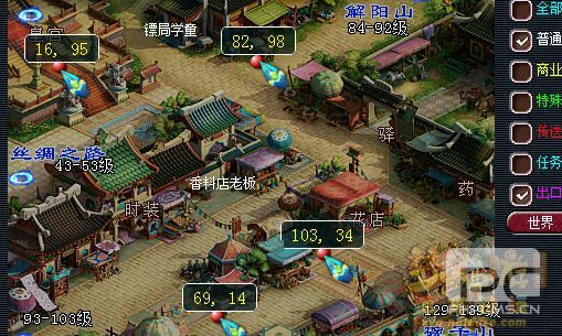 梦幻西游灯谜老人在哪 梦幻西游2022灯谜老人坐标