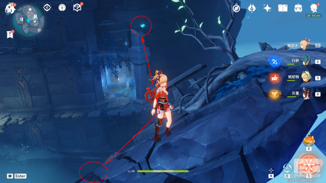 原神法厄同们全跳舞怎么触发 原神法厄同们全跳舞任务攻略