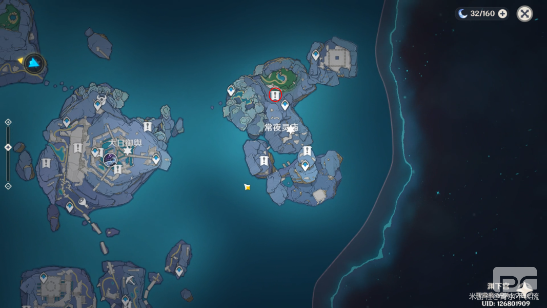 原神神舆之辔怎么获得 原神神舆之辔获取攻略