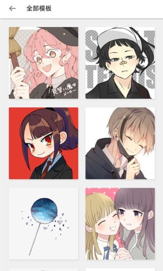 安卓嘀哩哩软件下载