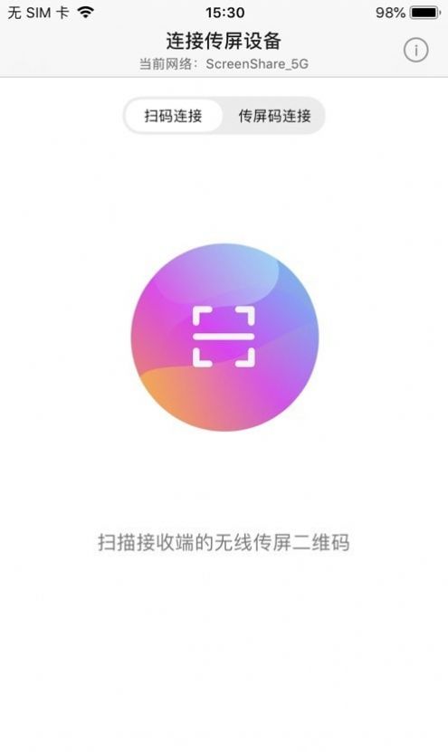 雕镜产品宣传图编辑app最新版app下载