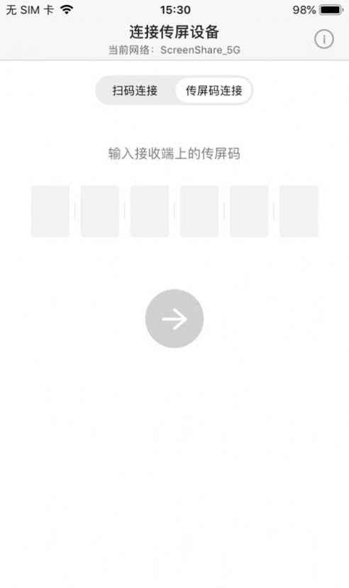 安卓曲奇视频编辑器app最新版app