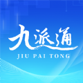 九派通新闻app安卓版