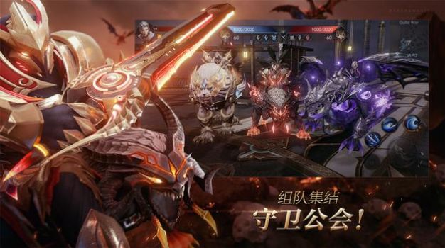 安卓黑暗宿敌无尽冒险游戏安卓版 v1.2.8软件下载