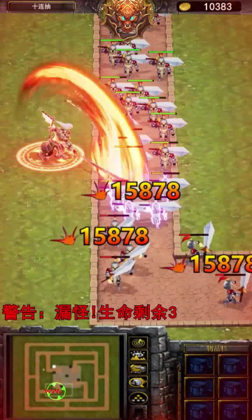 安卓疯狂魔兽团手游官方版 v1.7.0app