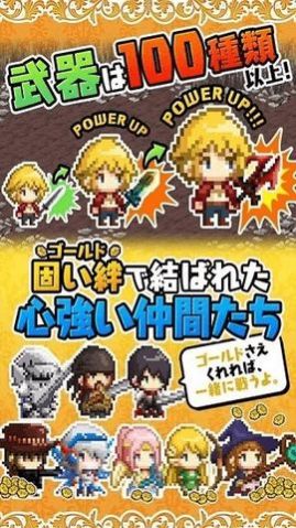 女神使团游戏安卓版 1.2.1