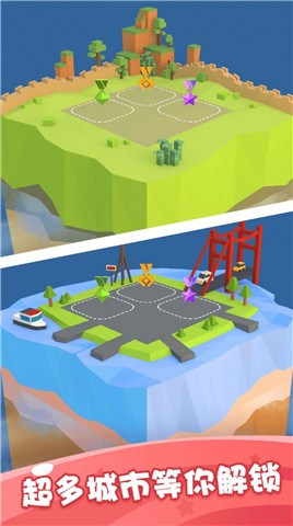 安卓模拟建造世界游戏app