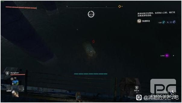 消逝的光芒2黑鸭子位置汇总 消逝的光芒2黑鸭子彩蛋收集攻略