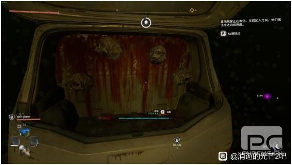 消逝的光芒2黑鸭子位置汇总 消逝的光芒2黑鸭子彩蛋收集攻略