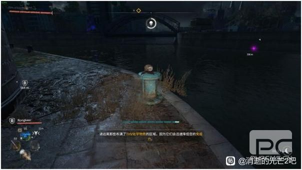 消逝的光芒2黑鸭子位置汇总 消逝的光芒2黑鸭子彩蛋收集攻略