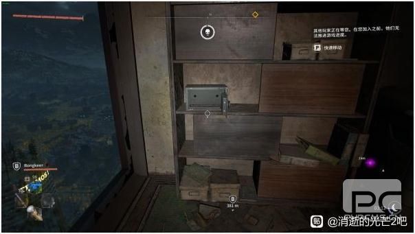 消逝的光芒2黑鸭子位置汇总 消逝的光芒2黑鸭子彩蛋收集攻略