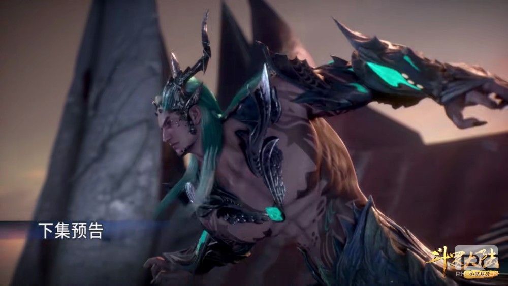 斗罗大陆195集在线免费观看完整版地址