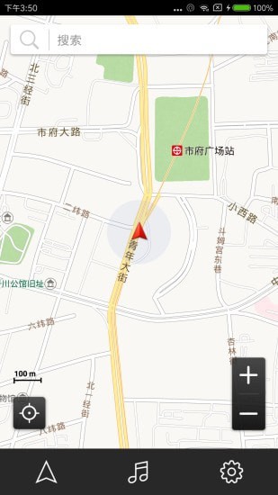 安卓趣驾精英版app