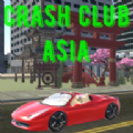 亚洲速成俱乐部手机版最新版 v1.0