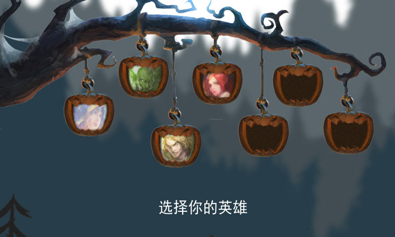 爱与梦虚拟幸福下载