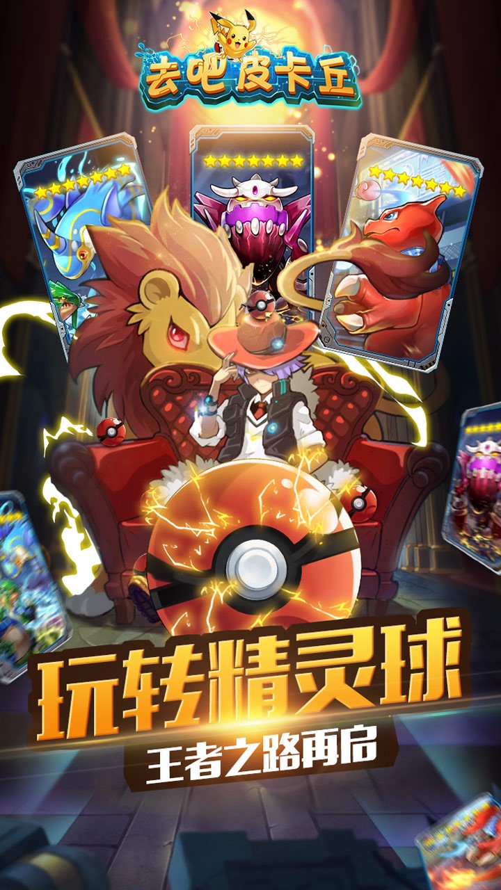 世纪武装vip版