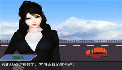 安卓都市隐修 汉化版app