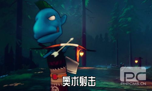 开工庆冬奥《我叫 MT：归来》掀起艾泽拉斯运动热潮