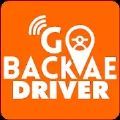gobackae driver app
