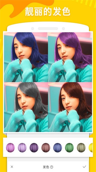 安卓makeupcamera 最新3.4app