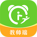 课后三点半教师端 最新版