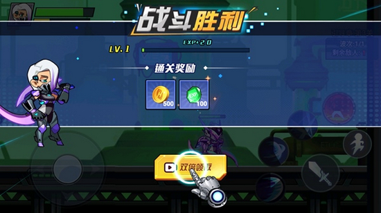 钢铁英雄无限金币无限钻石版 免广告版1.0下载