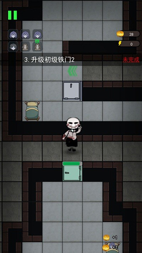 安卓猛鬼宿舍模拟器无限金币版 2.0.1app
