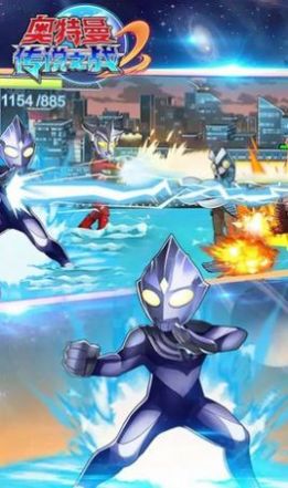 奥特曼传说之战2最新版内购版 1.0.2下载