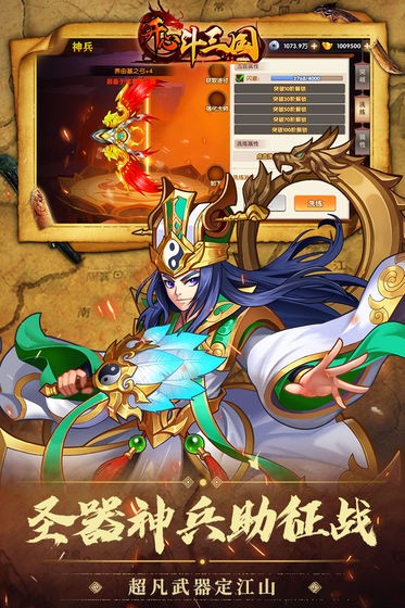 安卓暗域魔影送充版软件下载