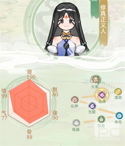 我的门派渡劫材料怎么获得 我的门派渡劫材料获取路径