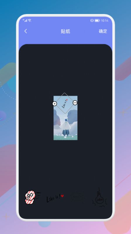 木头九宫格拼图app官方版下载 v1.1下载