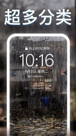 安卓元宇宙vr壁纸资源库app官方版下载 1.0.4app