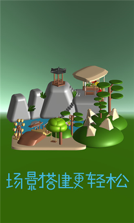 女娲下载