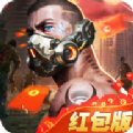 辐射地下城游戏安卓版