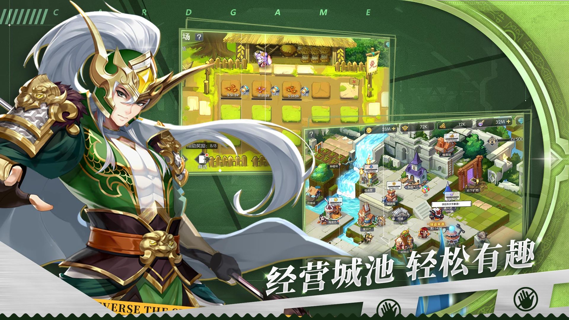 冒险大幻想app下载