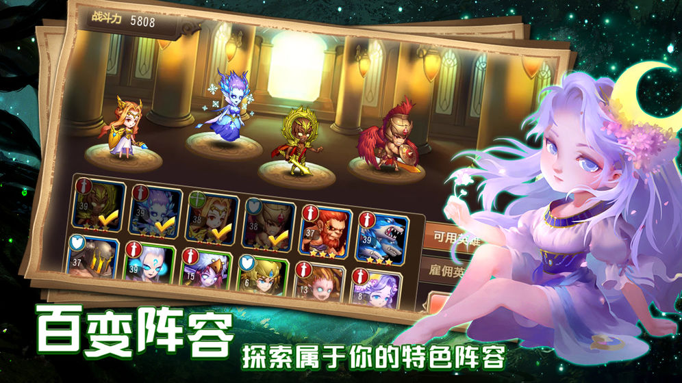 大王不高兴app下载