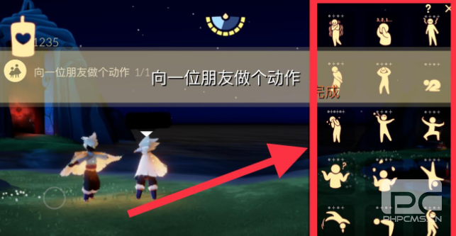 光遇2月15日每日任务怎么做 光遇2.15每日任务攻略2022