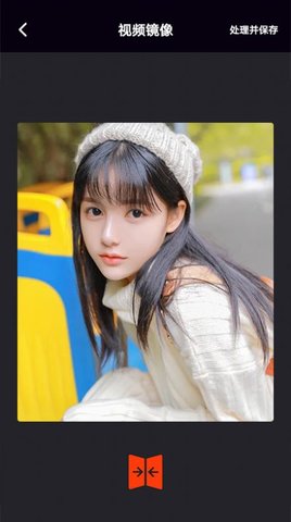 安卓手机视频剪辑宝app官方版 v1.3软件下载