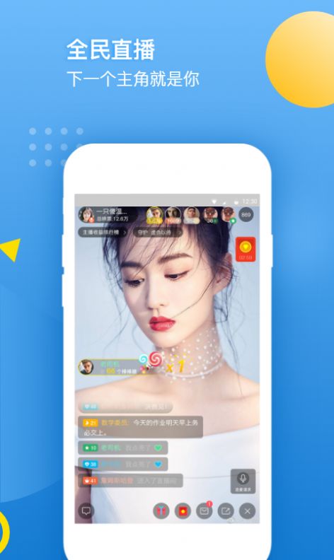 2022鲸鱼视频app在线观看免费软件 1.0