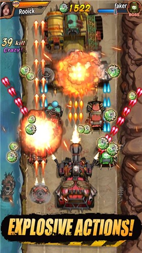 安卓疯狂之路竞速与射击游戏app