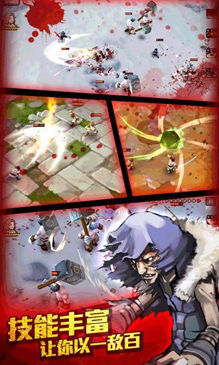 安卓亡灵杀手夏侯惇2单机版app